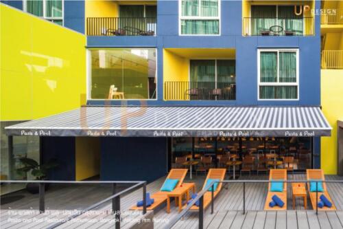 ร้านพาสต้า แอนด์ พลู