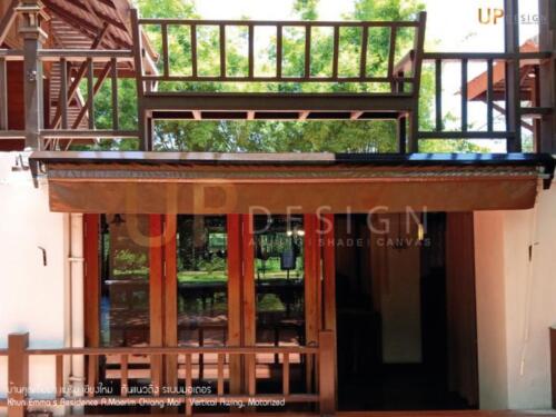 โรงแรมซอมพอร์ ลานนา บูติก รีสอร์ท