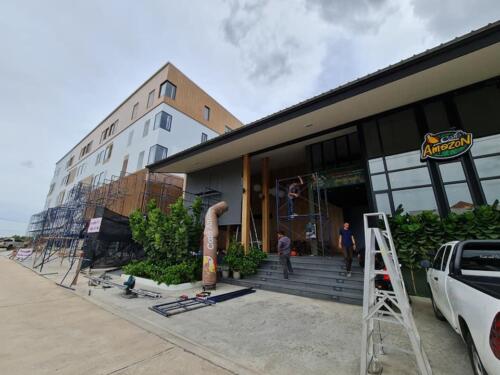 Cafe Amazon สาขา โรงแรม เดอะ ไพรด์