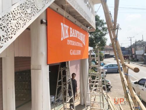 LINE ALBUM NK-Bantawai ๒๓๐๑๑๘ 6