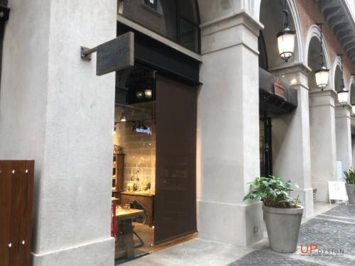 ร้านขายของฝาก One Nimman